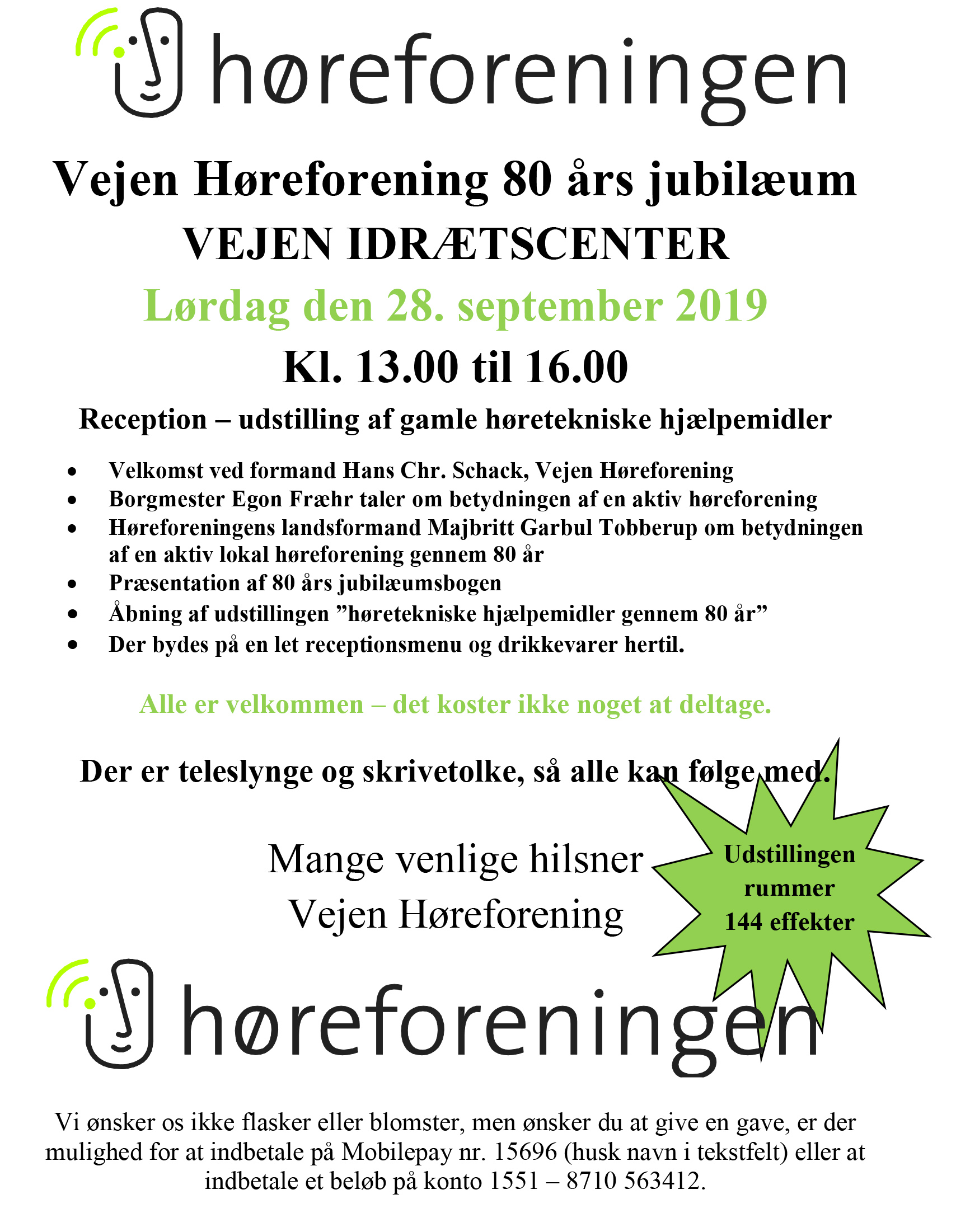 Vejen Høreforening - 80 års jubilæum